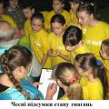 img_2377.jpg img_2377.jpg