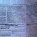 sev_vesti_no43_ot_24.10.2014.jpg