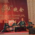 shkola_gun-fu_drakon_i_tigr_v_institute_konfuciya_001.jpg shkola_gun-fu_drakon_i_tigr_v_institute_konfuciya_001.jpg